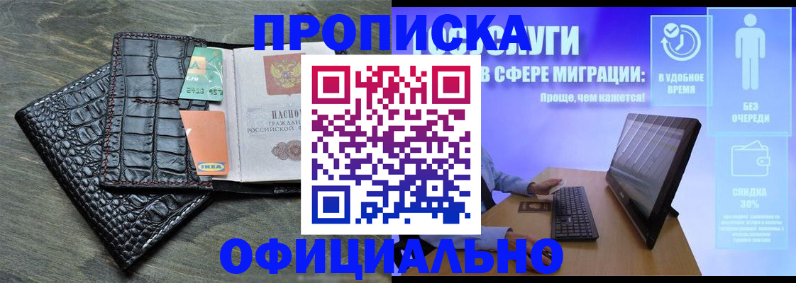 форма 3 в Первоуральске